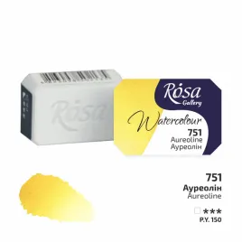 rosa-gallery-farba-akwarelowa-aureoline-751-kostka-25-ml