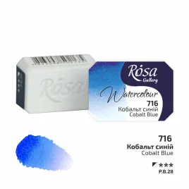 rosa-gallery-farba-akwarelowa-cobalt-blue-716-kostka-25-ml