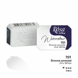 rosa-gallery-farba-akwarelowa-zinc-white-701-kostka-25-ml