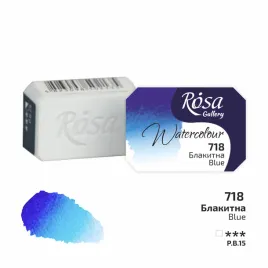 rosa-gallery-farba-akwarelowa-blue-light-718-kostka-25-ml