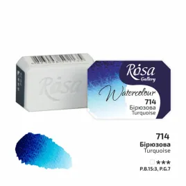 rosa-gallery-farba-akwarelowa-turquoise-714-kostka-25-ml