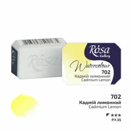 rosa-gallery-farba-akwarelowa-cadmium-lemon-702-kostka-25-ml