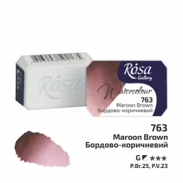 rosa-gallery-farba-akwarelowa-maroon-brown-763-kostka-25-ml