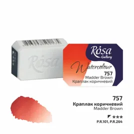 rosa-gallery-farba-akwarelowa-madder-brown-757-kostka-25-ml