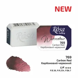 rosa-gallery-farba-akwarelowa-carbon-red-769-kostka-25-ml