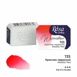 rosa-gallery-farba-akwarelowa-madder-red-725-kostka-25-ml