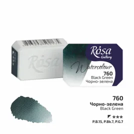 rosa-gallery-farba-akwarelowa-black-green-760-kostka-25-ml