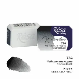 rosa-gallery-farba-akwarelowa-neutral-black-724-kostka-25-ml