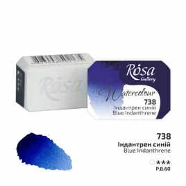 rosa-gallery-farba-akwarelowa-blue-indanthrene-738-kostka-25-ml