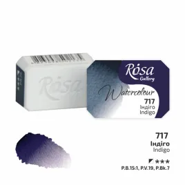 rosa-gallery-farba-akwarelowa-indigo-717-kostka-25-ml