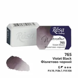 rosa-gallery-farba-akwarelowa-violet-black-765-kostka-25-ml