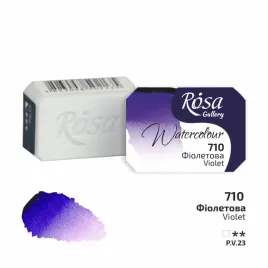 rosa-gallery-farba-akwarelowa-violet-710-kostka-25-ml