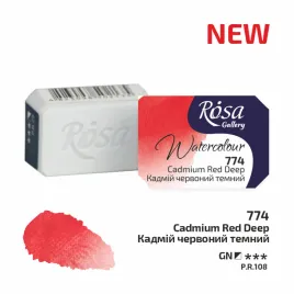 rosa-gallery-farba-akwarelowa-cadmium-red-deep-774-kostka-25-ml