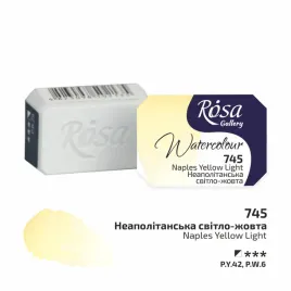 rosa-gallery-farba-akwarelowa-naples-yellow-light-745-kostka-25-ml