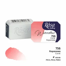rosa-gallery-farba-akwarelowa-soral-756-kostka-25-ml