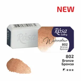 rosa-gallery-farba-akwarelowa-bronze-802-kostka-25-ml