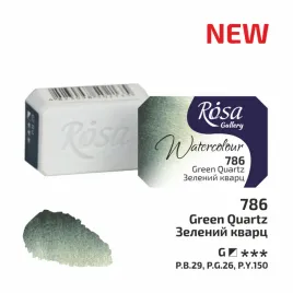 rosa-gallery-farba-akwarelowa-green-quartz-786-kostka-25-ml
