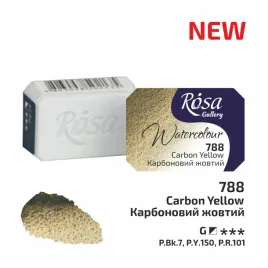 rosa-gallery-farba-akwarelowa-carbon-yellow-788-kostka-25-ml