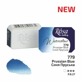 rosa-gallery-farba-akwarelowa-prussian-blue-779-kostka-25-ml