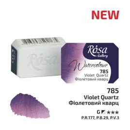 rosa-gallery-farba-akwarelowa-violet-quartz-785-kostka-25-ml