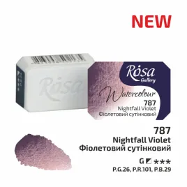 rosa-gallery-farba-akwarelowa-nightfall-violet-787-kostka-25-ml