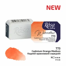 rosa-gallery-farba-akwarelowa-cadmium-orange-medium-773-kostka-25-ml