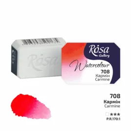 rosa-gallery-farba-akwarelowa-carmine-708-kostka-25-ml