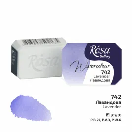 rosa-gallery-farba-akwarelowa-lavender-742-kostka-25-ml