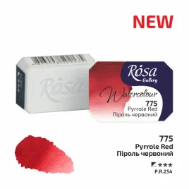 rosa-gallery-farba-akwarelowa-pyrrole-red-775-kostka-25-ml
