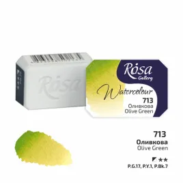 rosa-gallery-farba-akwarelowa-olive-green-713-kostka-25-ml