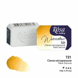 rosa-gallery-farba-akwarelowa-raw-siena-721-kostka-25-ml