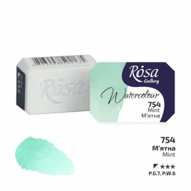 rosa-gallery-farba-akwarelowa-mint-754-kostka-25-ml