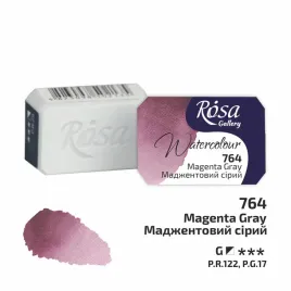 rosa-gallery-farba-akwarelowa-magenta-gray-764-kostka-25-ml