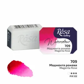 rosa-gallery-farba-akwarelowa-magenta-rose-709-kostka-25-ml