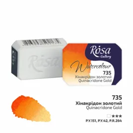 rosa-gallery-farba-akwarelowa-quinacridone-gold-735-kostka-25-ml