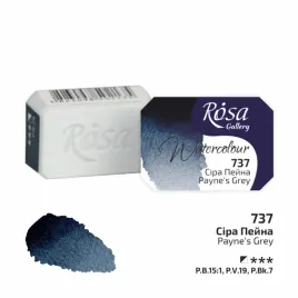 rosa-gallery-farba-akwarelowa-payne-s-grey-737-kostka-25-ml