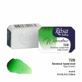 rosa-gallery-farba-akwarelowa-sap-green-728-kostka-25-ml