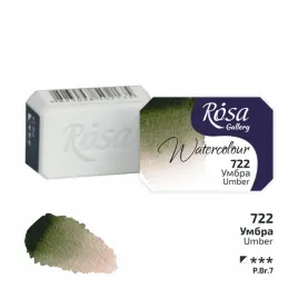 rosa-gallery-farba-akwarelowa-umber-722-kostka-25-ml