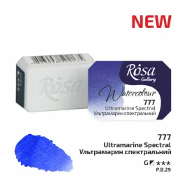 rosa-gallery-farba-akwarelowa-ultramarine-spectral-777-kostka-25-ml
