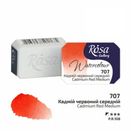 rosa-gallery-farba-akwarelowa-cadmium-red-medium-707-kostka-25-ml