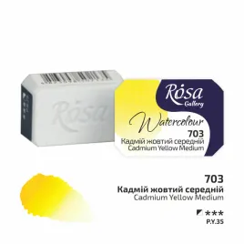 rosa-gallery-farba-akwarelowa-cadmium-yellow-medium-703-kostka-25-ml