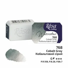 rosa-gallery-farba-akwarelowa-cobalt-gray-768-kostka-25-ml
