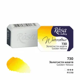 rosa-gallery-farba-akwarelowa-golden-yellow-730-kostka-25-ml