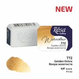 rosa-gallery-farba-akwarelowa-golden-ochre-772-kostka-25-ml
