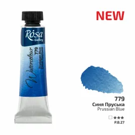 rosa-gallery-farba-akwarelowa-prussian-blue-779-tuba-10ml