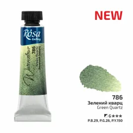 rosa-gallery-farba-akwarelowa-green-quartz-786-tuba-10ml