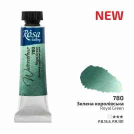 rosa-gallery-farba-akwarelowa-royal-green-780-tuba-10ml