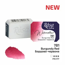 rosa-gallery-farba-akwarelowa-burgundy-red-781-kostka-25-ml
