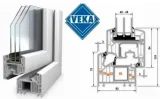 okno-pcv-veka-biale-ru-r-2000x1700-stan-nowy
