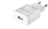 oryginalna-ladowarka-usb-huawei-quick-charge-stan-nowy